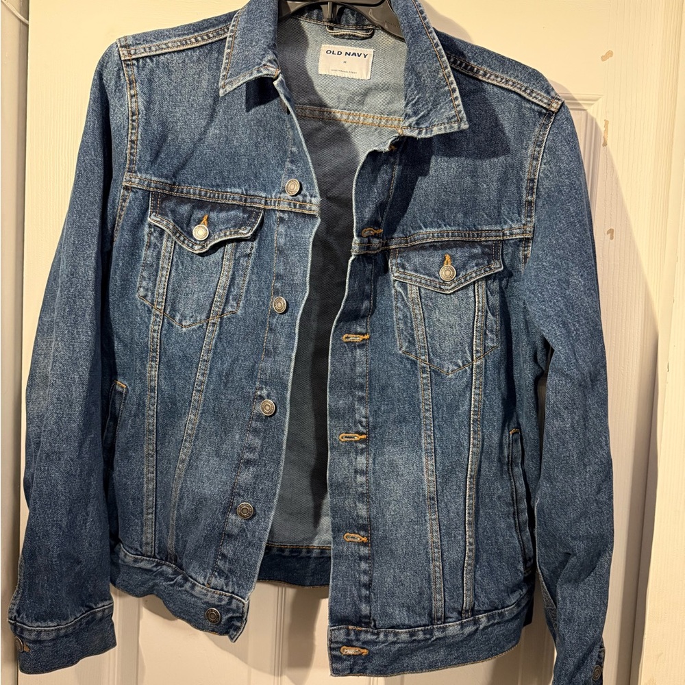 Old Navy denim jacket